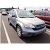 Image 2 : 2009 Honda CR-V
