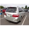 Image 3 : 2005 Honda Odyssey