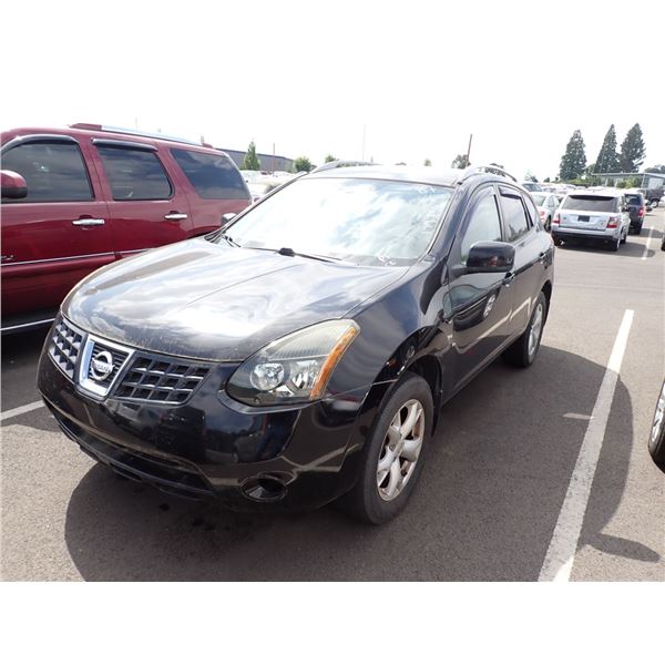 2008 Nissan Rogue