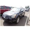 Image 1 : 2008 Nissan Rogue