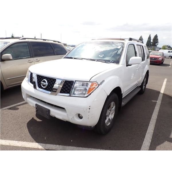 2005 Nissan Pathfinder