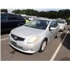 Image 1 : 2011 Nissan Sentra