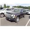 Image 1 : 2015 Jeep Patriot