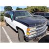 Image 2 : 1999 Chevrolet Suburban