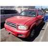 Image 1 : 2001 Nissan Pathfinder