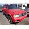 Image 2 : 2001 Nissan Pathfinder