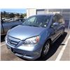 Image 1 : 2005 Honda Odyssey