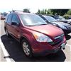 Image 2 : 2008 Honda CR-V