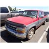 Image 1 : 1995 Dodge Dakota