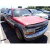 Image 2 : 1995 Dodge Dakota