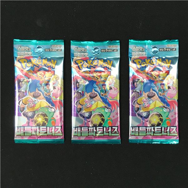 LOT OF 3 SEALED POKEMON PACKS