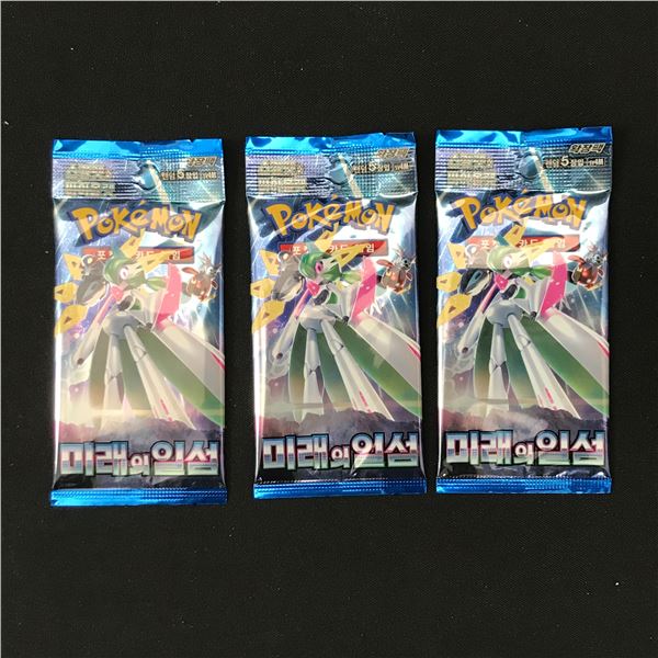 LOT OF 3 SEALED POKEMON PACKS