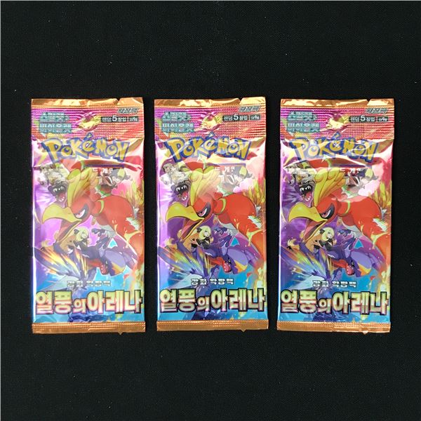 LOT OF 3 SEALED POKEMON PACKS