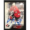 Image 1 : wayne gretzky signed trading card