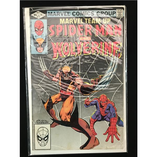 MARVEL TEAM UP #117 - MARVEL COMICS