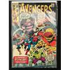 Image 1 : THE AVENGERS #88 - MARVEL COMICS