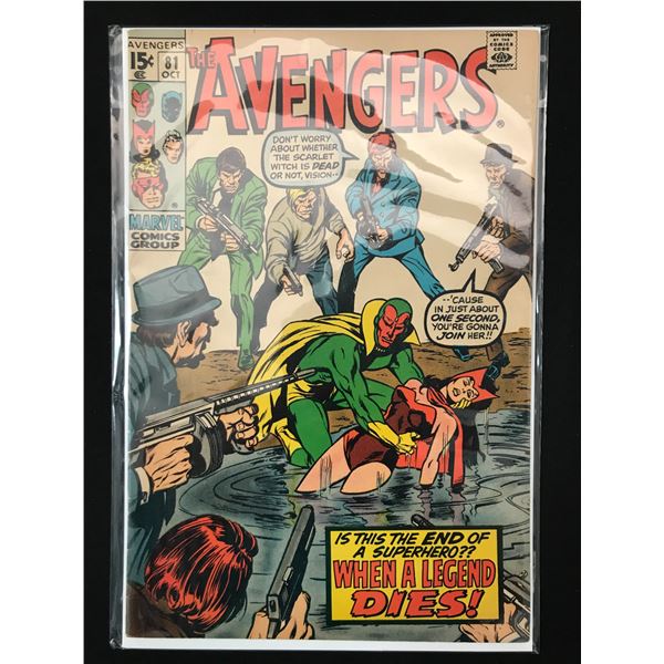 THE AVENGERS #81 - MARVEL COMICS