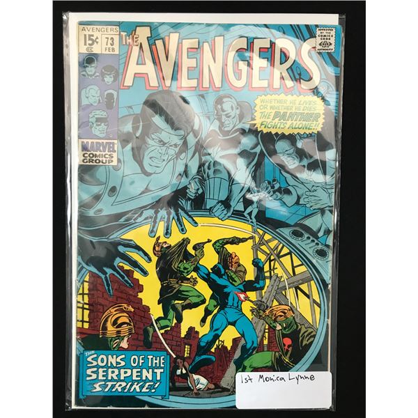 THE AVENGERS #73 1ST APPEARANCE OF MONICA LYNNE - MARVEL COMICS