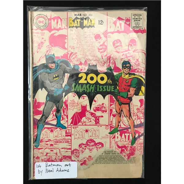 BATMAN 200TH SMASH ISSUE - DC COMICS