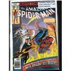 Image 1 : MARVEL COMICS NO.184 THE AMAZING SPIDERMAN