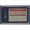 Image 2 : 1958 TOPPS NO.487 MICKEY MANTLE ALL STAR SGC GRADED 4.5