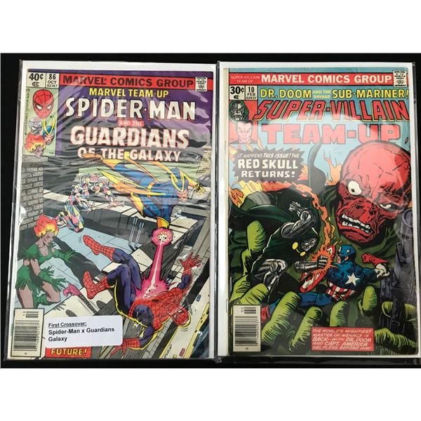 LOT OF 2 MARVEL COMICS VARIOUS TITLES