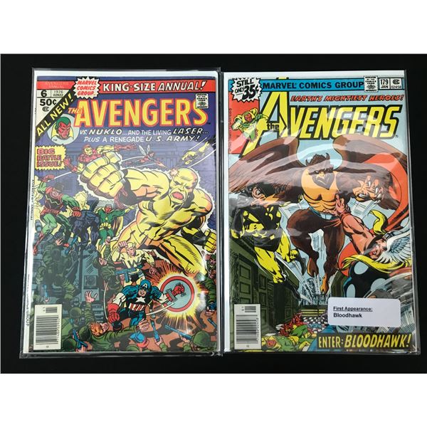 LOT OF 2 AVENGERS COMICS (MARVEL COMICS)