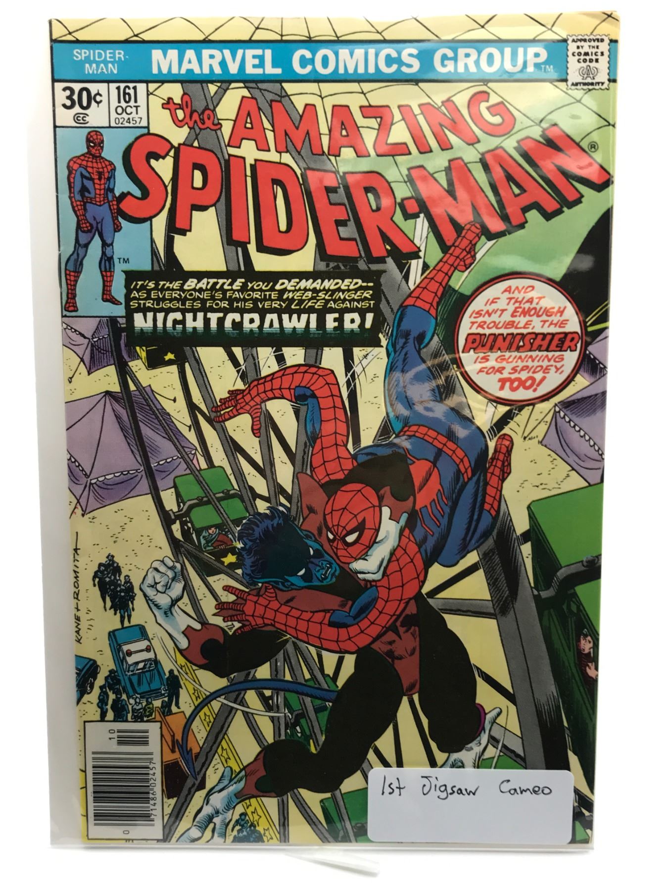 thumbnail image 2 of Marvel Spider-Man Iron-On Applique Patch – Official, Red, Embroidered, 5.5" X 1.5" 2 of 2