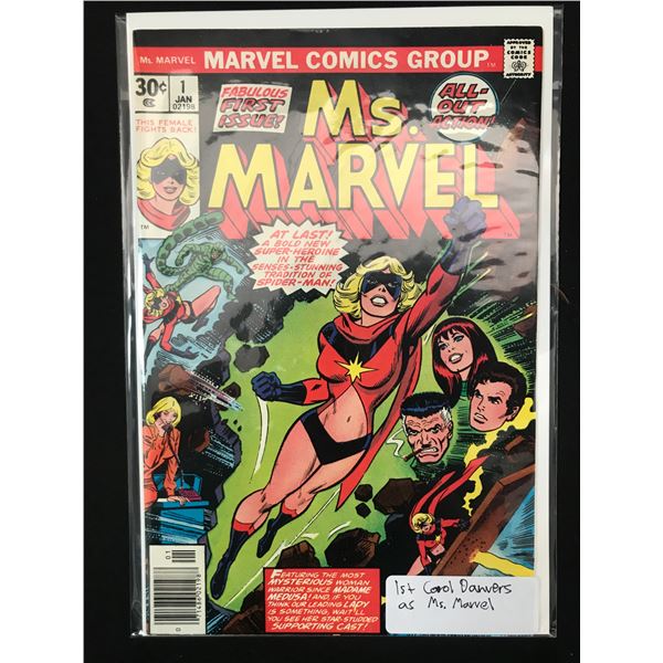 MARVEL COMICS NO.1 MS. MARVEL