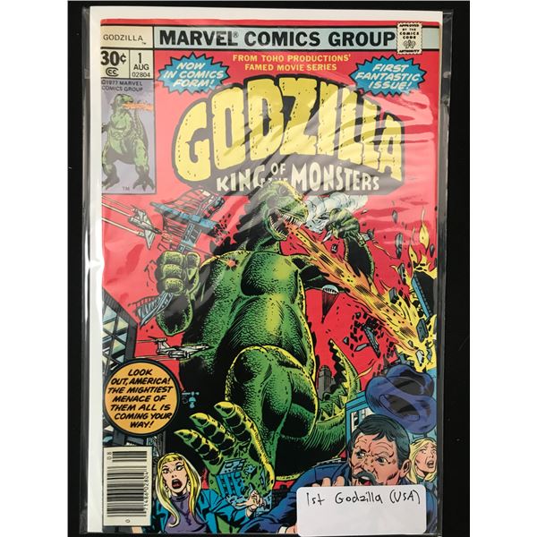 MARVEL COMICS NO.1 GODZILLA