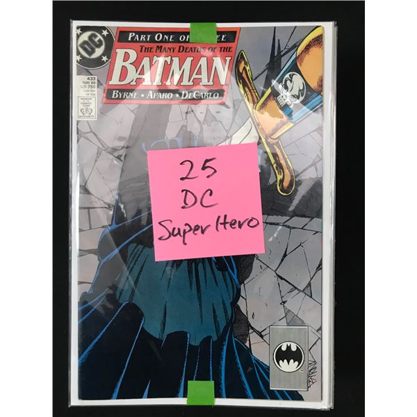 LOT OF 25 DC SUPERHERO COMICS