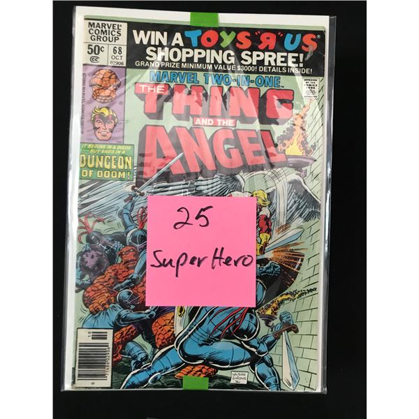 LOT OF 25 SUPERHERO COMICS