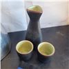 Image 2 : Mixed Estate Kitchen Lot - Coffee, Food Tent, Saki Set +