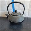 Image 4 : Asian Cast Iron Tea Kettle