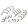 Image 1 : Valu+ 20-Piece Hook Kit with Various Hook Types