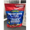 Image 2 : Planters Cranberry Cocktail Trail Mix 12 x 100g