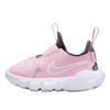 Image 1 : Nike Flex Runner 2 Toddler Shoes Size 4C in Pink/White