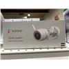 Image 3 : EZVIZ OutPro Smart Home Camera With Wireless Connectivity