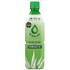 Image 1 : Simplee Aloe Vera Drink With Pulp, 12 x 500 ml