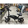 Image 2 : Jetson Electric Bike with Folding Frame and Pedal Assist System