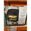 Image 2 : Sur La Table Multifunctional Air Fryer Oven, 17-Quart Model