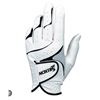Image 1 : Srixon All Weather Golf Gloves, Lot of 2, M Size, Model No. 20361
