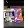Image 2 : Pretzel Dazzle All Dressed 12 x 56g Snack Bags