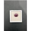 Image 1 : 8.25-Carat Oval-Cut Ruby in Display Case