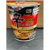 Image 3 : Nongshim Shin Ramyun Black Premium Beef Bone Broth Ramen, 6 x 101g Cups