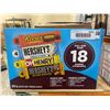 Image 2 : Candy Pack with 18 Full-Size Bars – 864 g