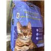 Image 2 : Kirkland Healthy Weight Indoor Adult Cat Food – 9.07 kg (20 lb)