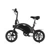 Image 1 : Jetson Folding Electric Bicycle