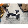Image 2 : Jetson Folding Electric Bicycle
