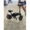 Image 4 : Jetson Folding Electric Bicycle